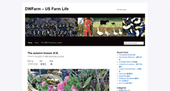 Desktop Screenshot of dwfarmlife.com